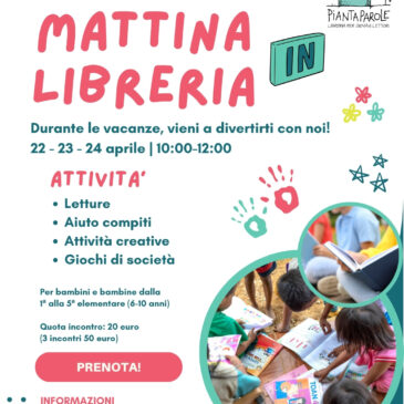 MATTINA in LIBRERIA
